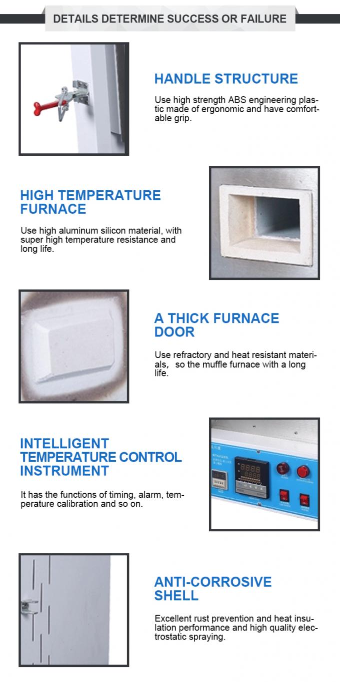 Высокотемпературная камерная печь ЛИИ муфельная печь 700-градусная печь небольшая промышленная печь 2