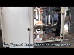 Настроить духовку