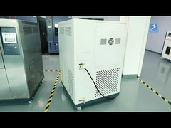 Климатическая камера LY-2150